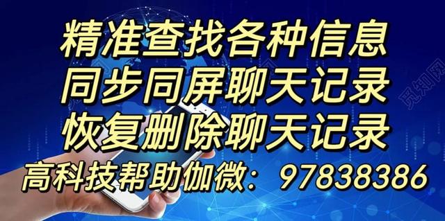 怎么把微信以前手机聊天记录恢复（怎么同步手机微信聊天记录远程同步恢复删除的聊天记录）