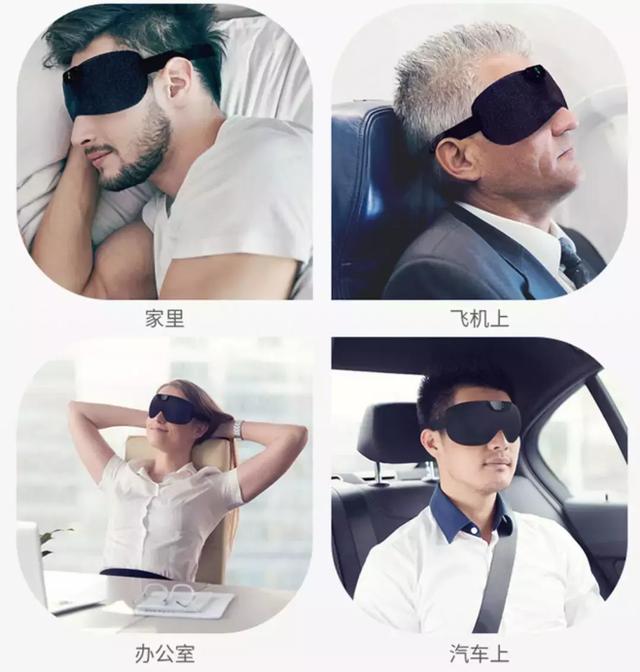 止鼾及睡眠改善科技（这黑科技1秒止鼾）(29)