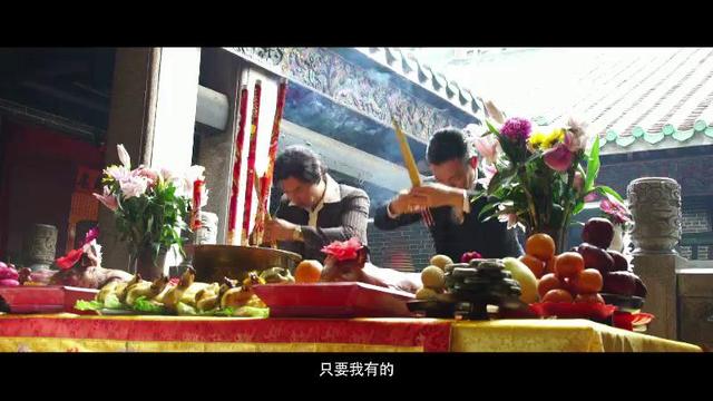 追龙甄子丹刘德华完整版电影（甄子丹主演电影追龙曝最新双雄特辑）(15)