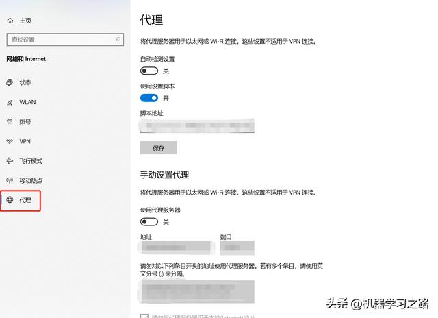 win10系统能上网但无法打开浏览器（win10无法使用浏览器上网问题总结贴）