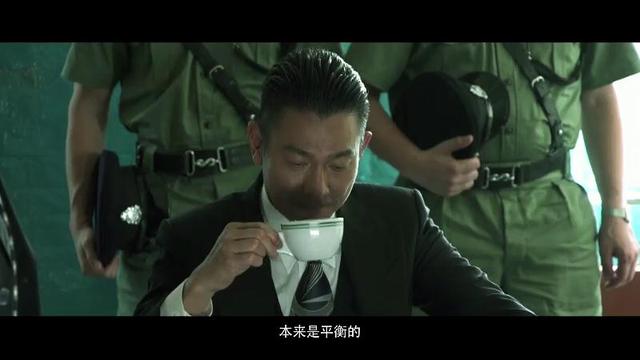 追龙甄子丹刘德华完整版电影（甄子丹主演电影追龙曝最新双雄特辑）(23)