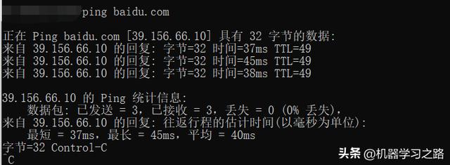 win10系统能上网但无法打开浏览器（win10无法使用浏览器上网问题总结贴）(4)