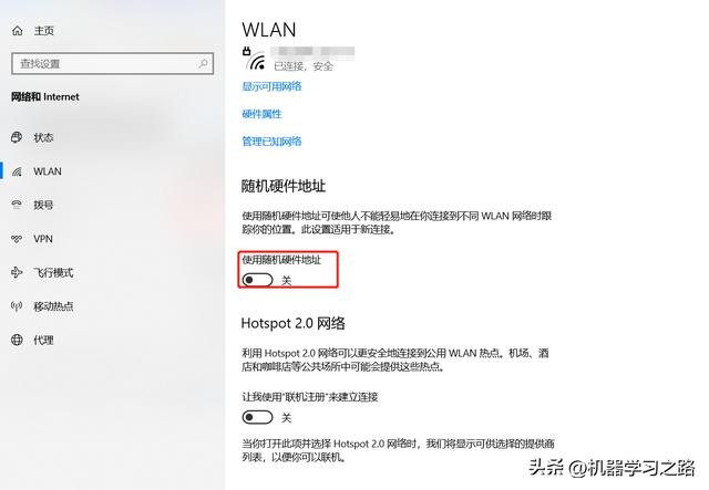 win10系统能上网但无法打开浏览器（win10无法使用浏览器上网问题总结贴）(5)