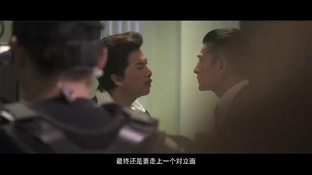 追龙甄子丹刘德华完整版电影（甄子丹主演电影追龙曝最新双雄特辑）(37)