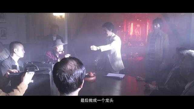 追龙甄子丹刘德华完整版电影（甄子丹主演电影追龙曝最新双雄特辑）(20)