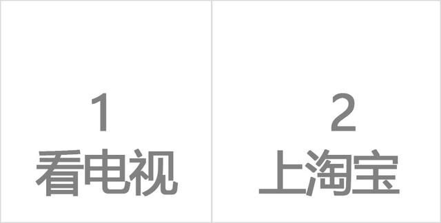 笔记本电脑如何实现双屏显示（像工科男一样玩转双屏显示）(7)