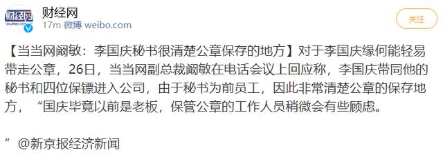 电视剧不敢拍的下半身（电视剧都不敢拍）(7)