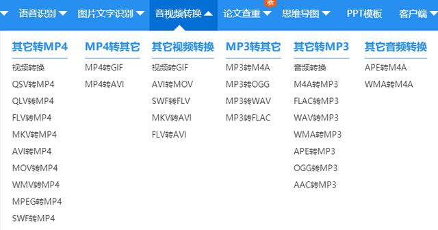 10个让你大开眼界的黑科技网站（现在才发现这7个黑科技网站）(21)