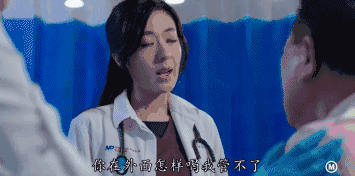 刘昊然和易烊千玺实绩（李现易烊千玺刘昊然霸屏暑期档）(60)